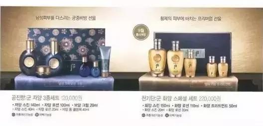 lg公司产品大全,lg公司套盒