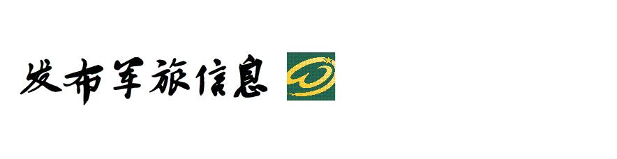 洪荒之力源自何处,洪荒之力所代表的含义