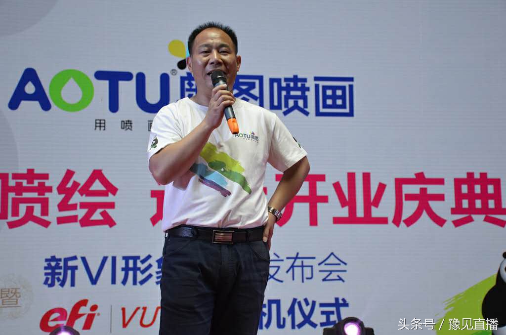 美国efiuv倒带机,美国威特喷绘机