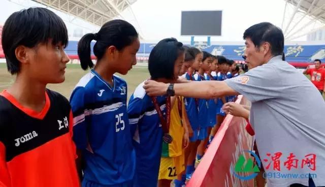 2017全国女足u14秋季锦标赛,2016年u17女足世界杯颁奖仪式