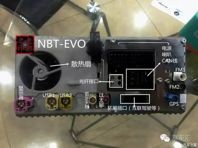 宝马原厂nbt是什么,宝马nbt都有什么功能