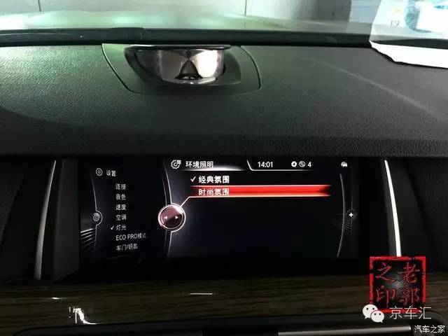 宝马nbt配置复位,宝马原厂nbt是什么