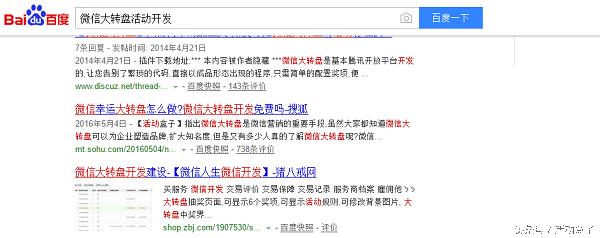 app推广渠道有哪些,想推广app去哪找渠道