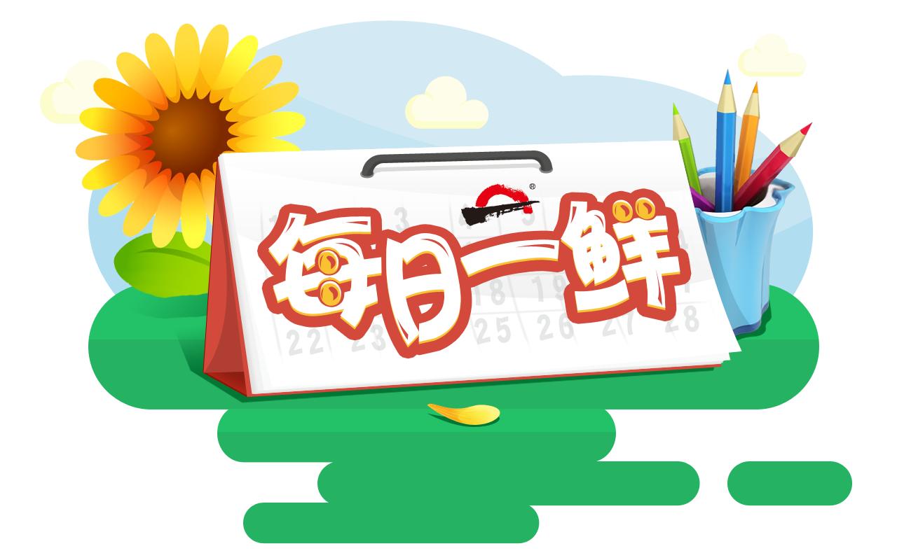 女子怀孕不知情生下宝宝一脸懵,女子怀孕12个月未生育下集