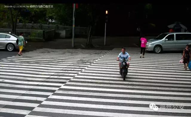 福州闯红灯抓拍,福州闯红灯抓拍曝光