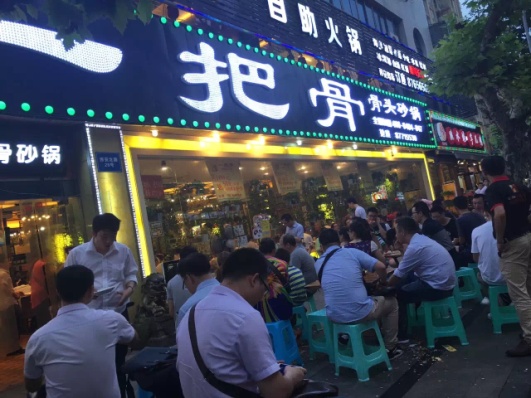 餐饮三大怪,成都一把骨有哪些菜品