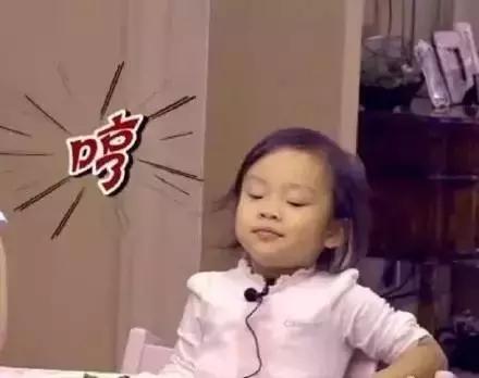 混世大魔团，中国乒乓球队也成了段子手的素材库