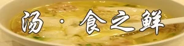 南京吃下午茶的地方有哪些,南京吃下午茶的好地方