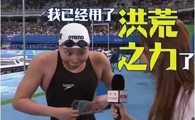 是什么让40000华人把澳洲药房搬空?甚至连仓库也不放过!