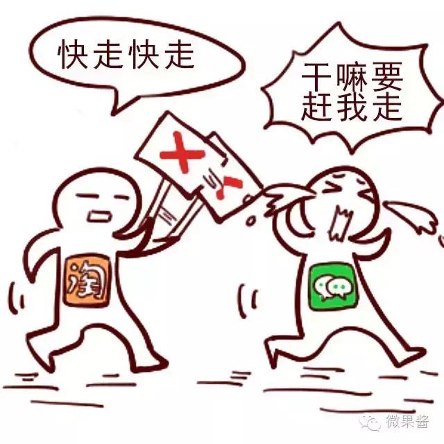 解决这3点产品才能畅销,内容电商的三大模式是什么