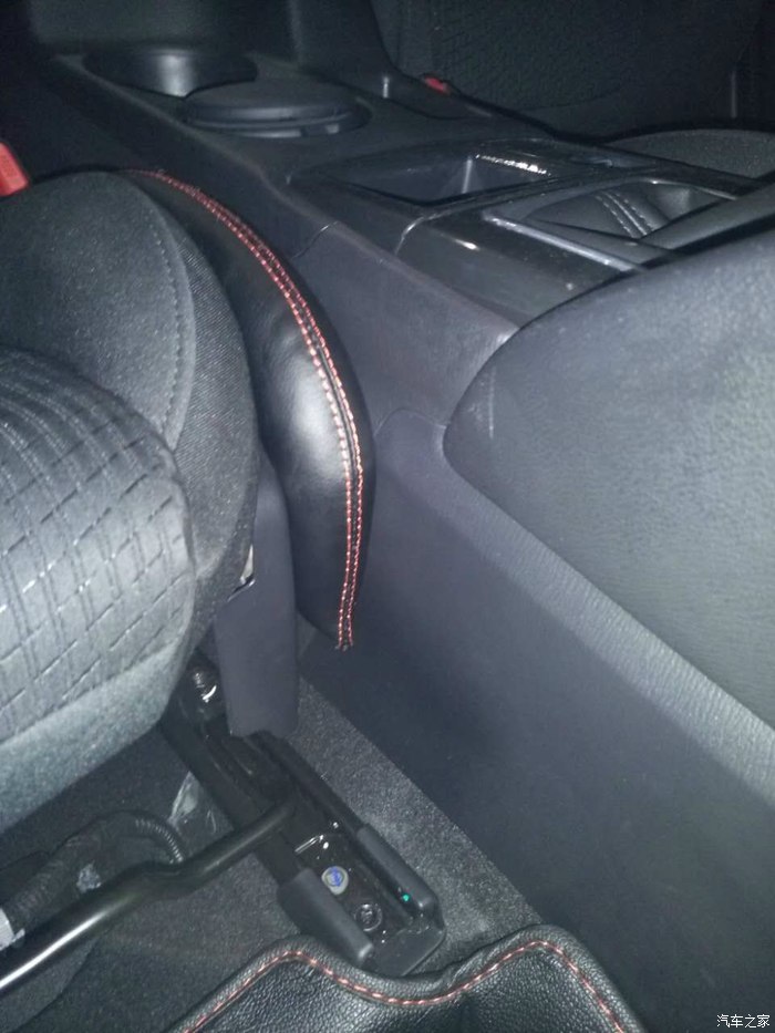 4S说挂着的那个小铁片很重要