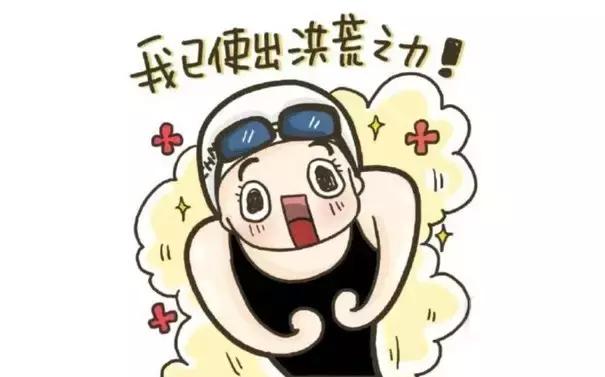 常州买房千万要避开这四个地方,常州房子哪个区域最值得买