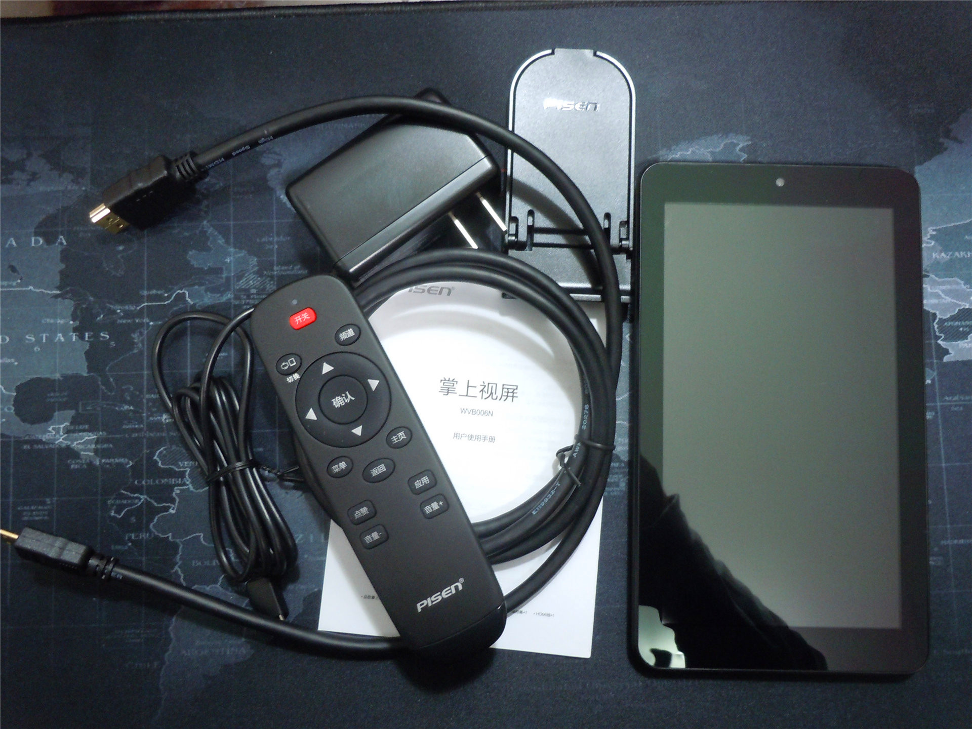 鍝佽儨mini骞虫澘,鍝佽儨鏀灦ipad