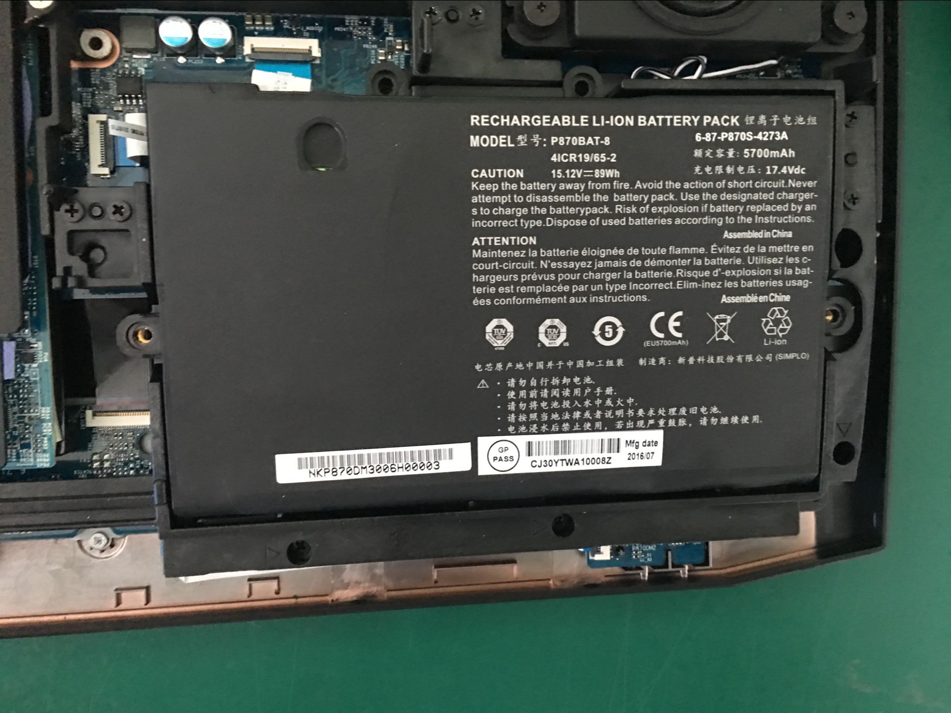 战神gx10开箱,最强游戏本开箱