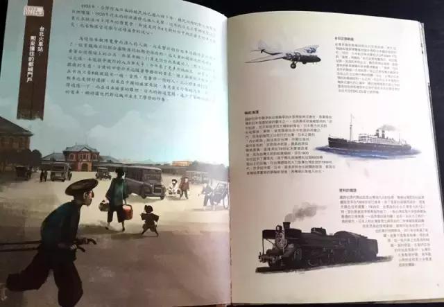 种草|我带了1000元去上海书展买进口书,结果......