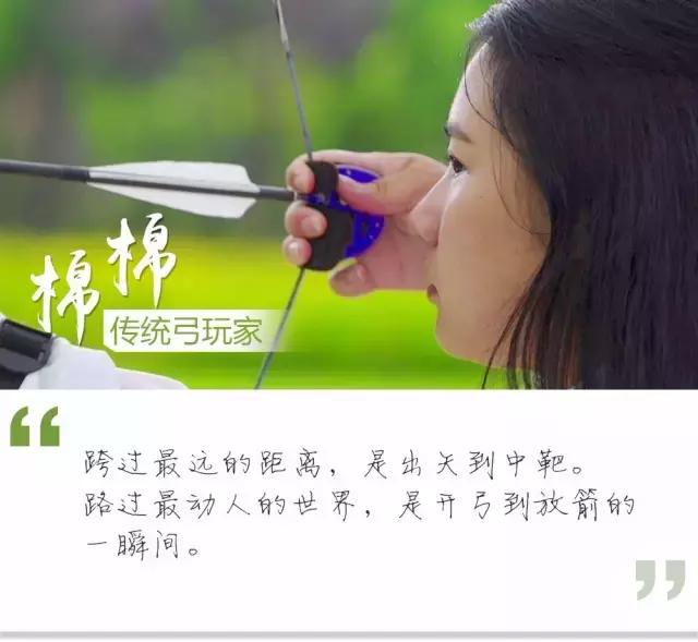 三秒钟能跑多少米,三秒钟能跑多远