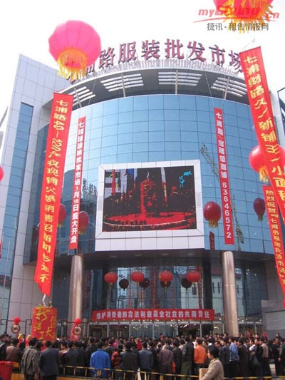 上海七浦是哪个街道,上海七浦路属于上海哪个区