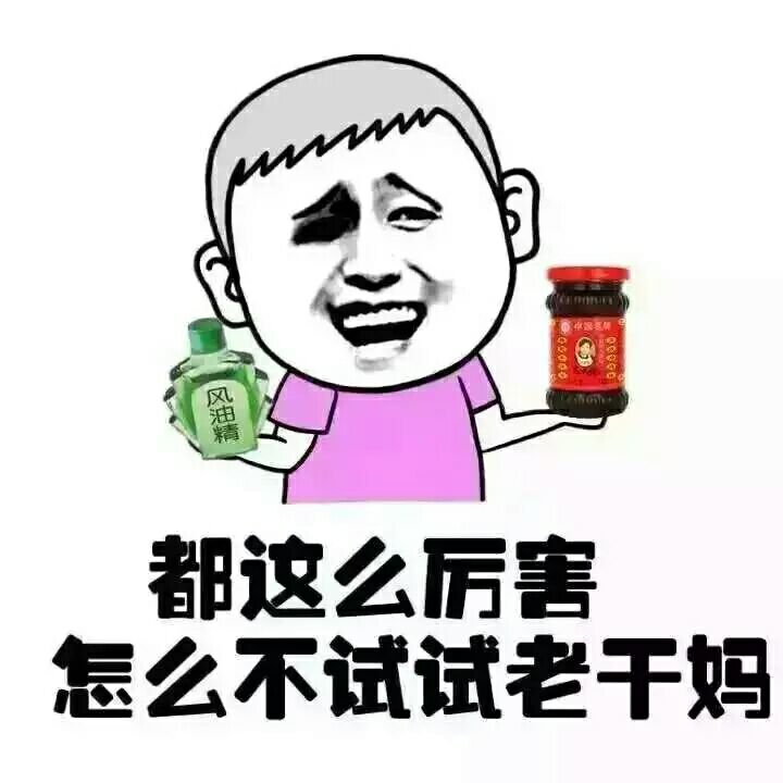 本想剪个好看的发型结果难看死了,再丑的人剪了也能变帅的发型