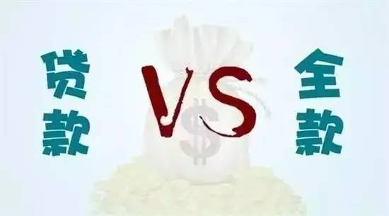 怪事丨砸全款现金竟买不了奔驰车?!