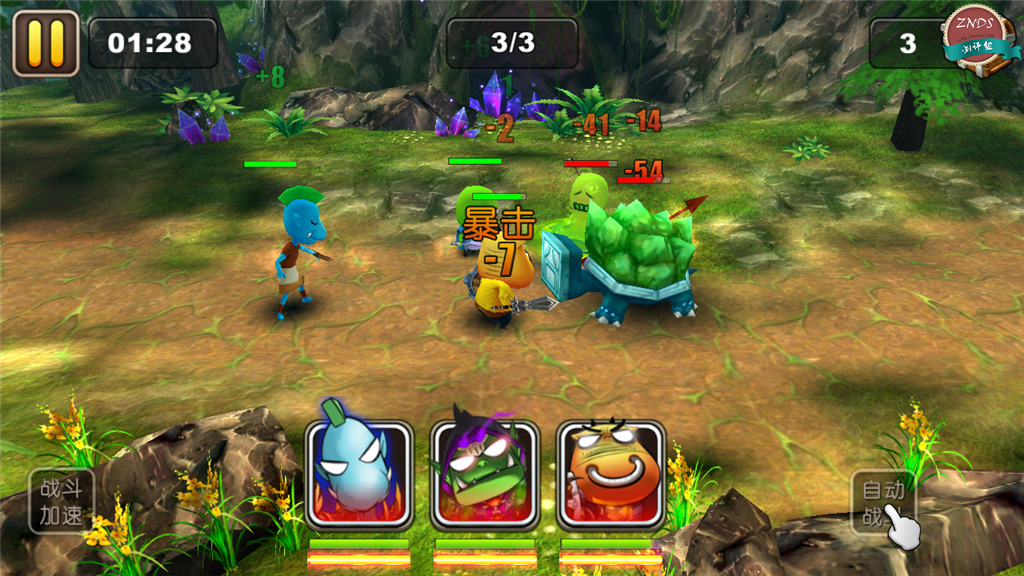 至美三角，极致配置—海美迪芒果嗨QH5测评