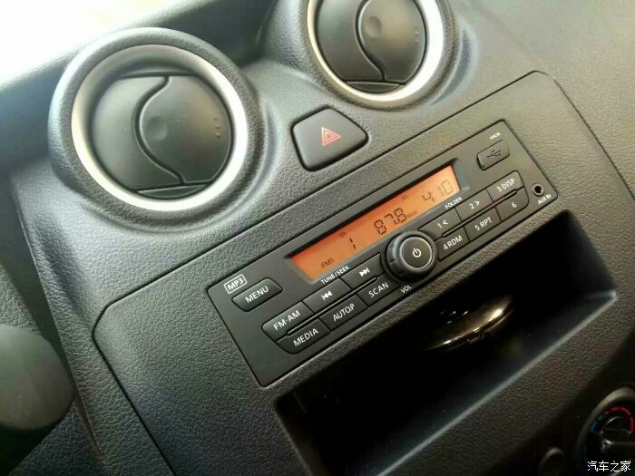 启辰r30新款,启辰r30优享版