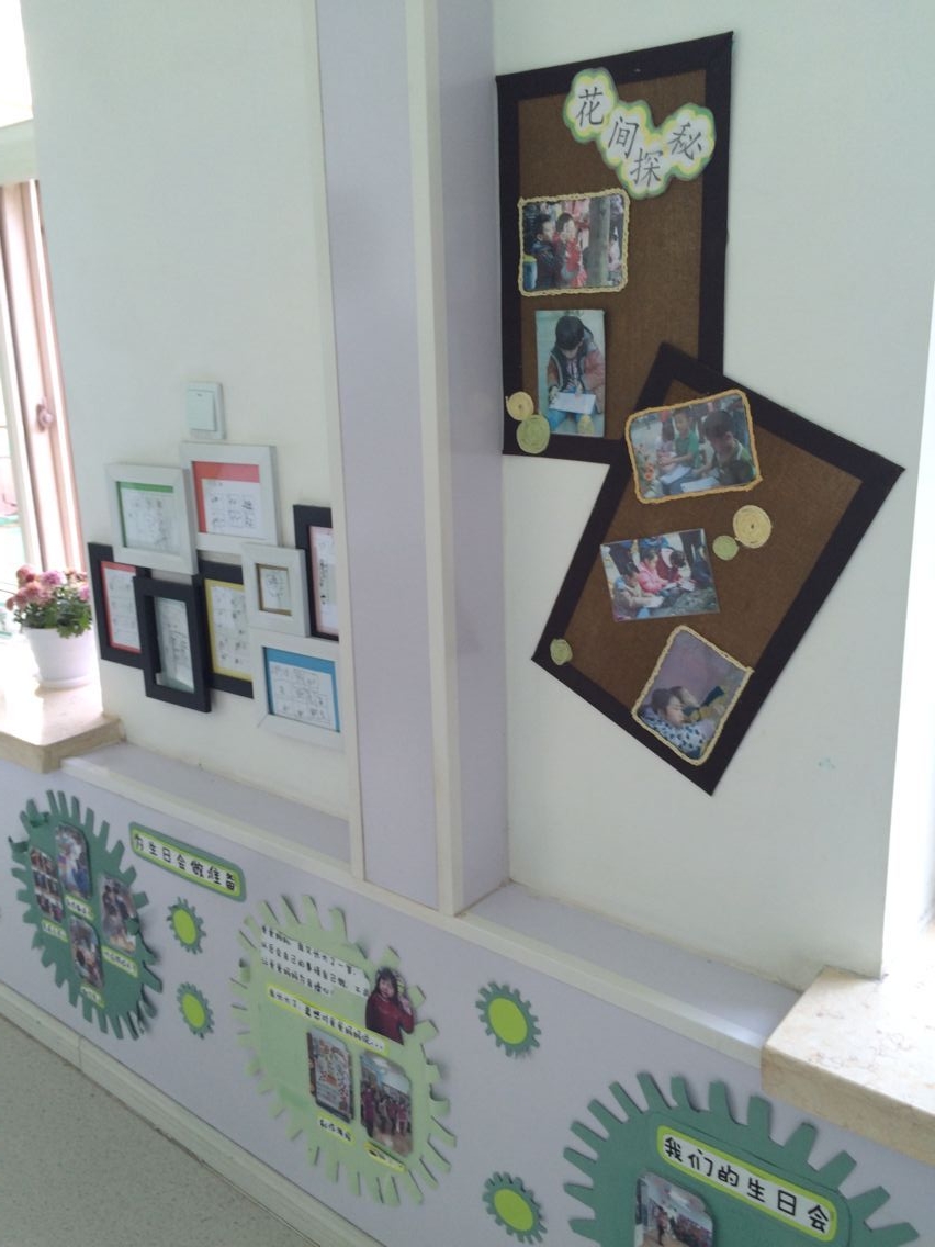 实验幼儿园教育特色有哪些,科技特色幼儿园理念