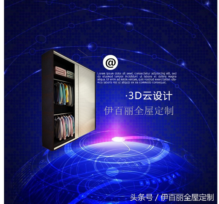 全屋定制被偷换板材算不算欺诈,衣柜橱柜全屋定制十大名牌排名