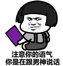 泡妞并不难，看懂这些你也可以成功泡到妞