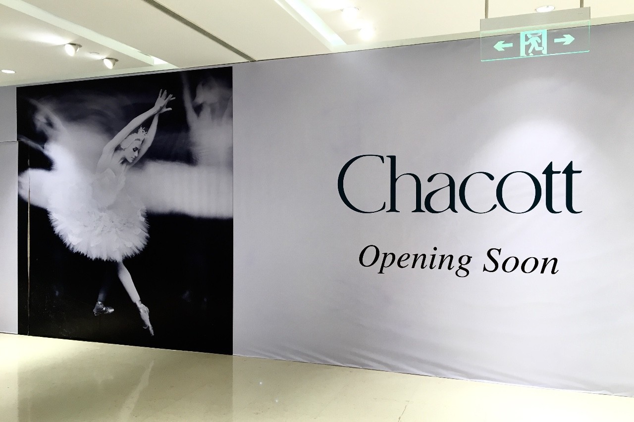 魔都一周商业图报025期