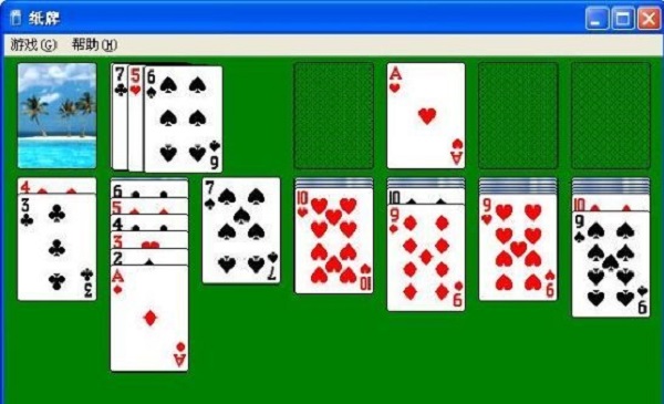 扫雷经典单机游戏攻略大全,推荐一款经典扫雷游戏