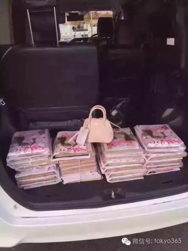 日本的杂志总是喜欢带附赠品,日本杂志赠品