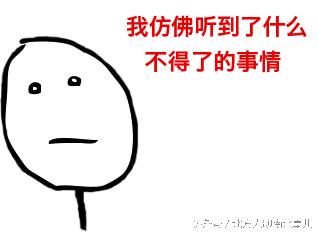 老公出轨没想到小三竟是闺蜜,闺蜜发现老公是小三