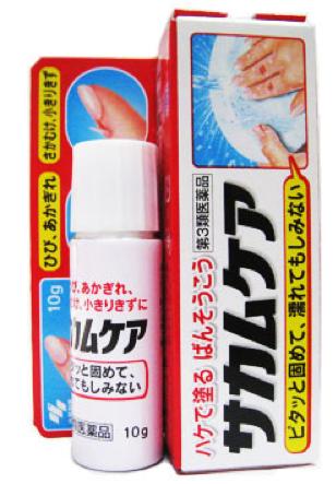 推荐！100块以内让生活品质飙升的小物大集合！