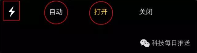 iphone6s氧化原因,iphone6s氧化怎么消除