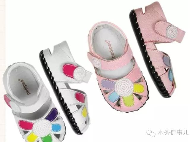 mikihouse儿童鞋怎么样,mikihouse鞋测评