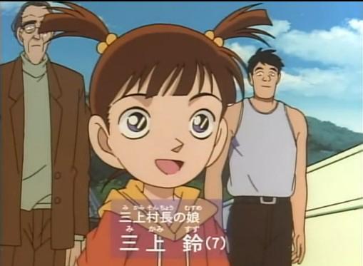 名侦探柯南小兰9个情敌,名侦探柯南里小兰的情敌是哪一集