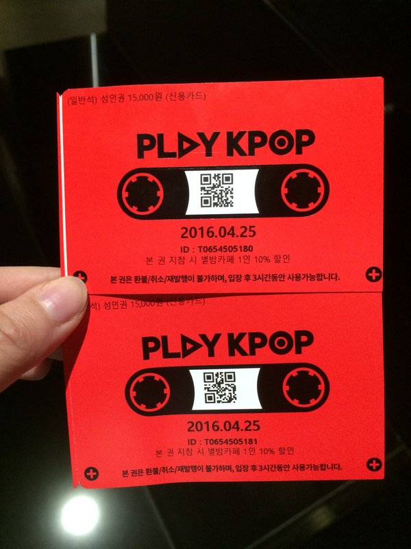 济州岛旅游攻略地图高清,济州岛旅游攻略图片三日游8月