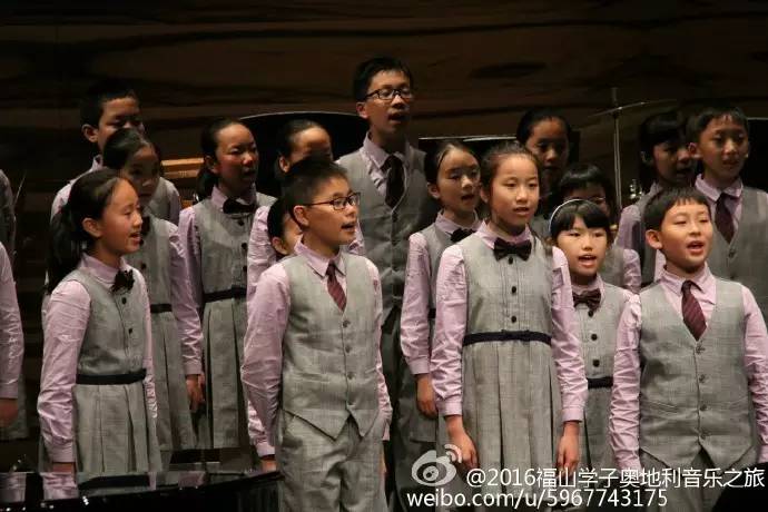 上海外国语学校小学闵行,上海最好的外国语小学