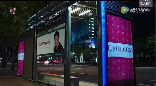 聚美和聚亿美是同一家吗,聚美现状