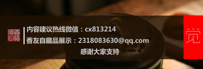 新手入门该如何选择沉香线香,沉香百科详细的线香挑选方法