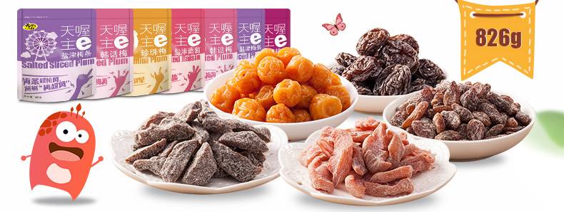 国产品牌设计冷知识,国产品牌风格设计