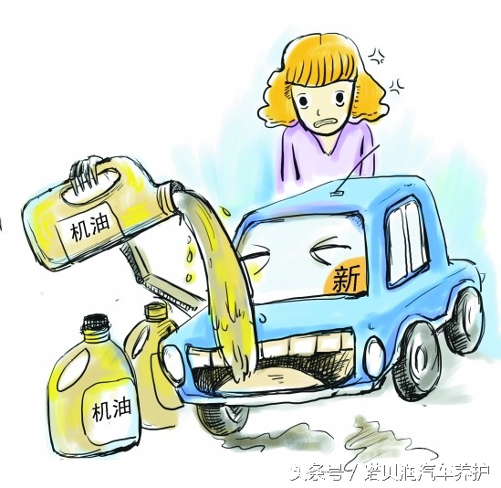 换机油到底要怎么换,不要轻易更换机油品牌