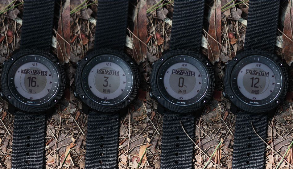 suunto颂拓越野跑怎么设置,颂拓远征阿尔法户外腕表