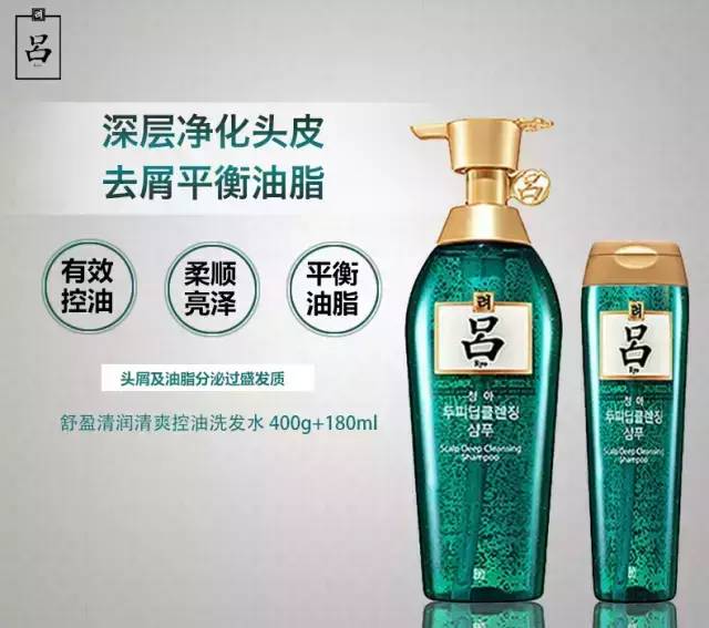 韩国爱茉莉集团旗下品牌,韩国爱茉莉集团