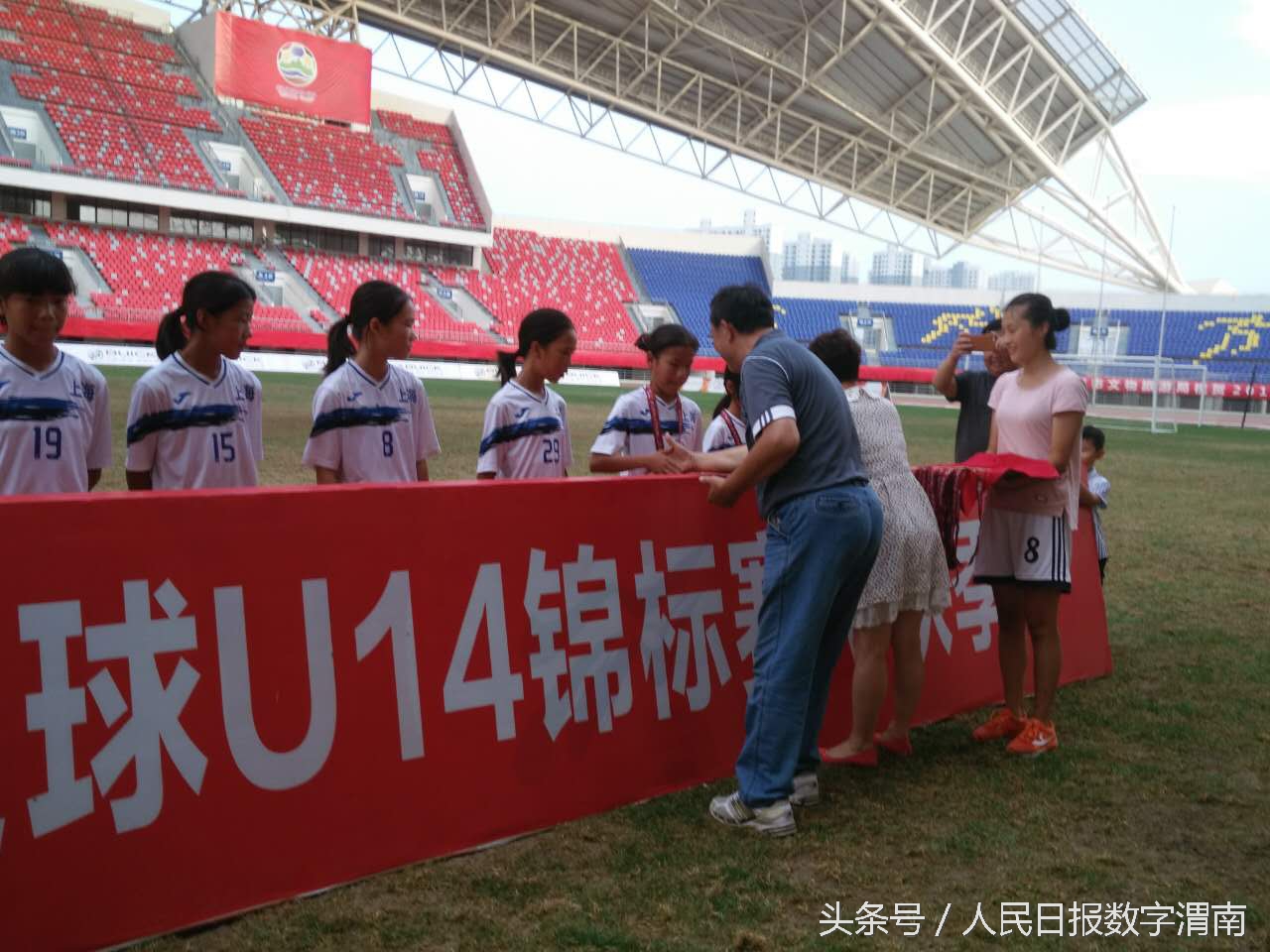 全国女子足球u13锦标赛在哪看行程,女子足球锦标赛u11直播