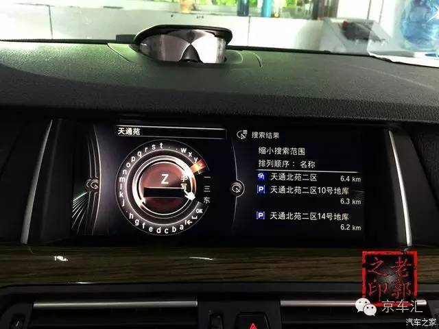 宝马nbt配置复位,宝马原厂nbt是什么