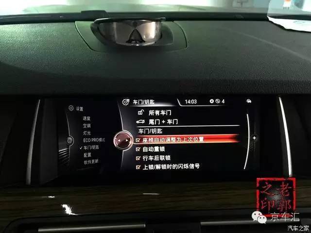 宝马nbt配置复位,宝马原厂nbt是什么