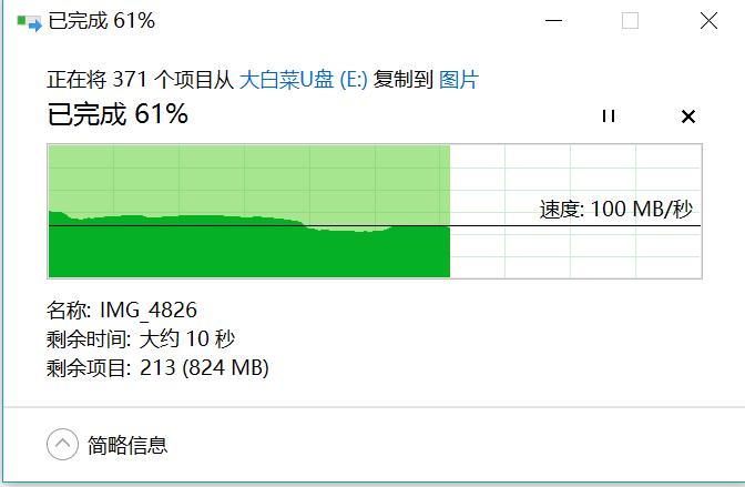 ThinkPads2拆解评测,thinkpadnews22017拆机