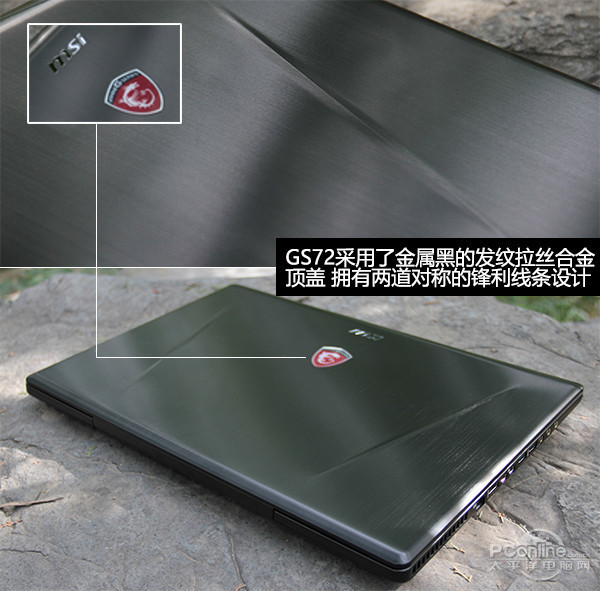 能调手感轻重的笔记本推荐,音质好的笔记本推荐