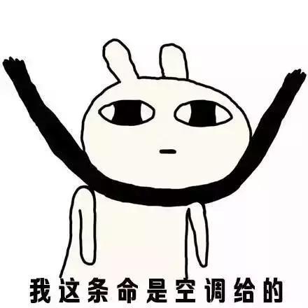 不怕踩雷的防晒,不怕晒的平价防晒霜